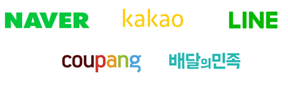 네카라쿠배